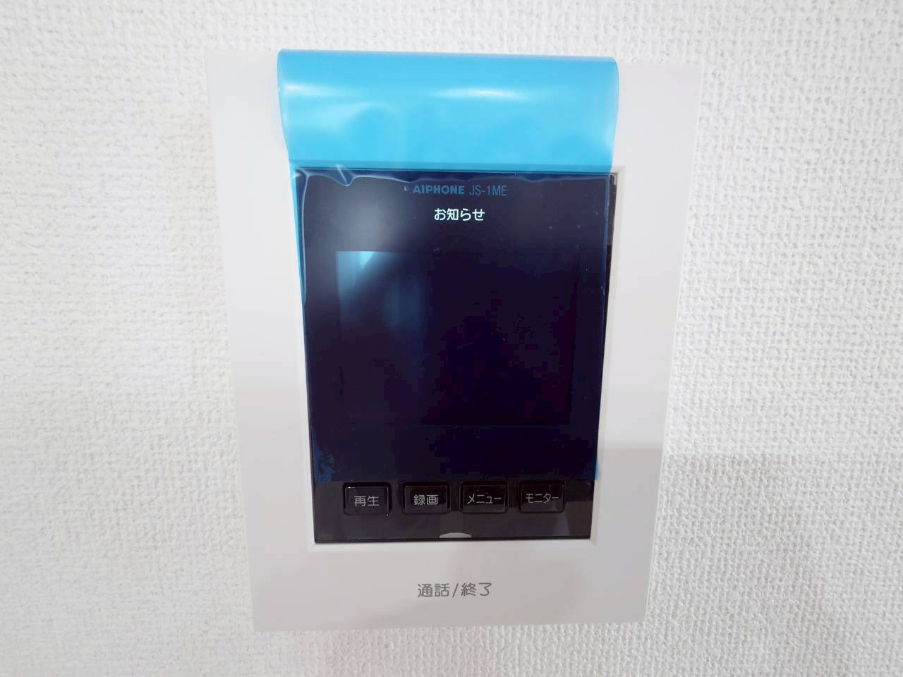 ★★沖縄市桃原-①号棟（全2棟）の防犯設備