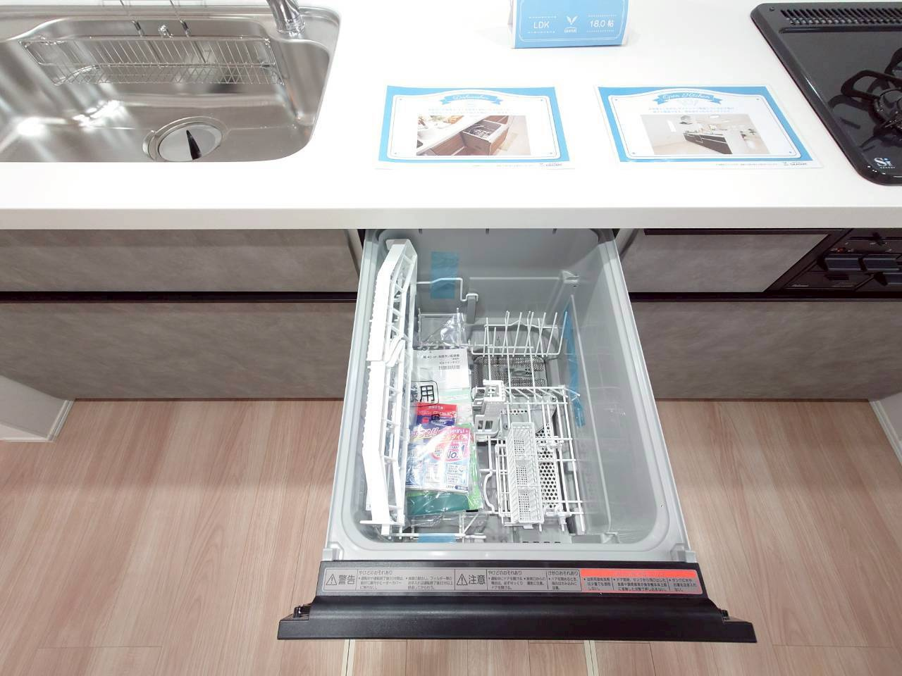 ★★沖縄市桃原-①号棟（全2棟）のその他
