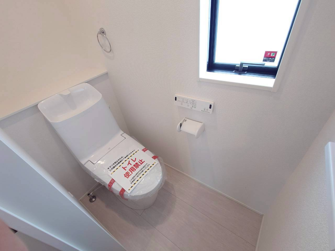 ★★沖縄市桃原-①号棟（全2棟）のトイレ|コンパクトで使いやすいトイレです