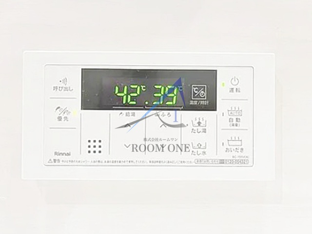 西大井ダイヤマンション