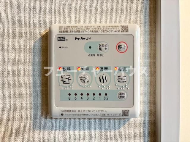 ココルの設備|室内設備（イメージ）