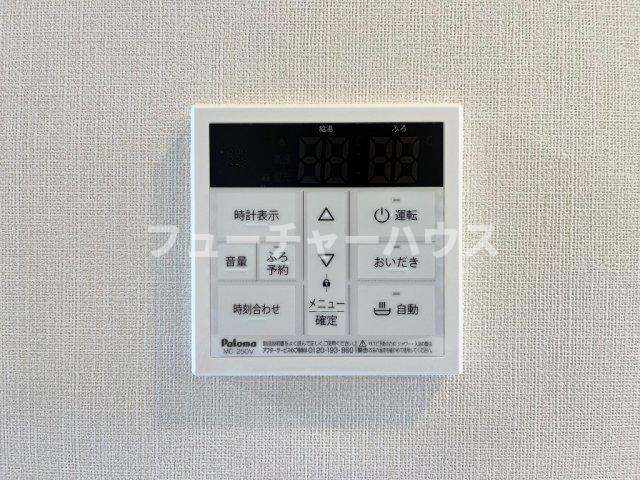 ココルの設備