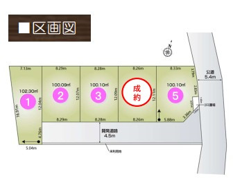 川越市小仙波町3丁目全5棟　新築戸建の区画図
