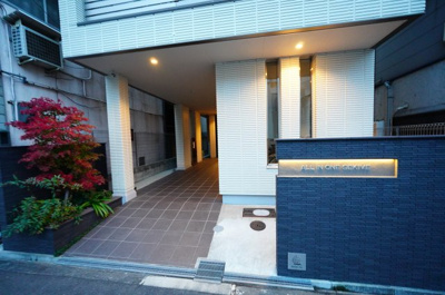 【エントランス】 | オールインワン関目