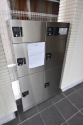 【その他共用部分】 | オールインワン関目