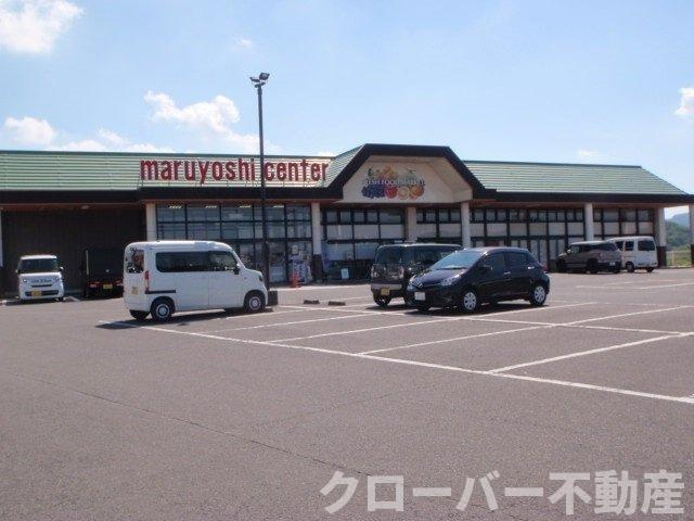 グレープガーデンⅡの周辺|マルヨシセンター高瀬店まで260m