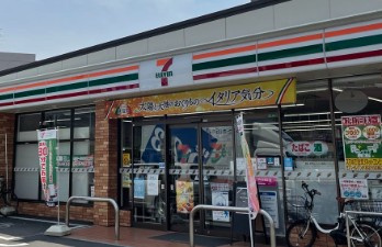 コーポアイリスの周辺