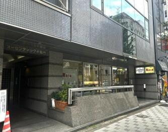  | オーセンティック半蔵門