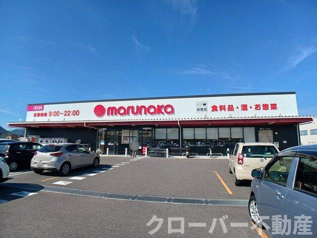 アースＣの周辺|マルナカ川岡店さんまで1300m
