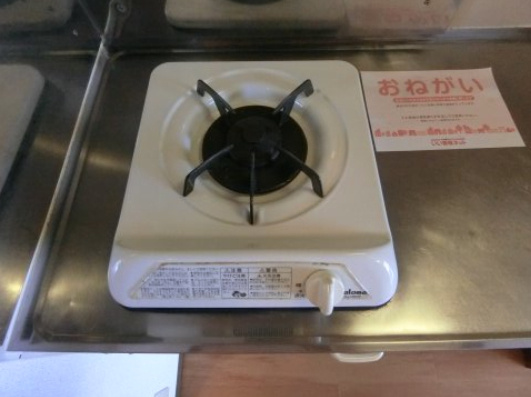 カーサ・サニーのキッチン