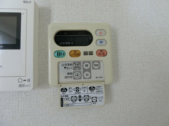 ウェール．アウローラⅡの設備