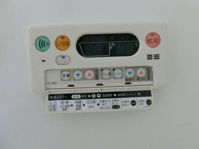 ウェール．アウローラⅡの設備