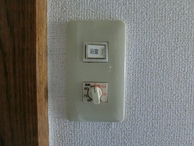 ウェール．アウローラⅡの設備