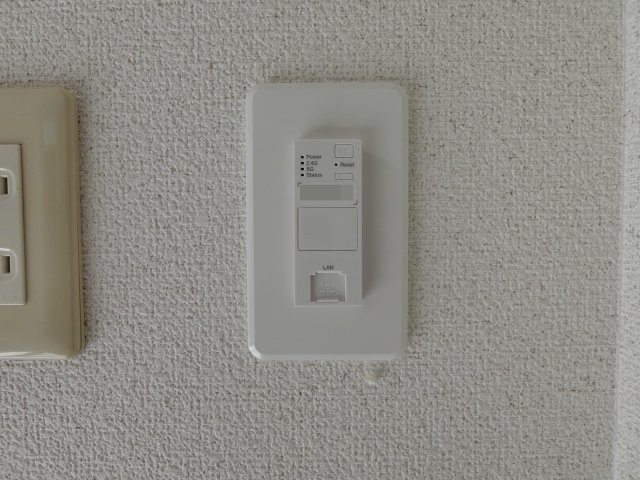 サンルーラルの設備|イメージ203号室の写真（反転あり）