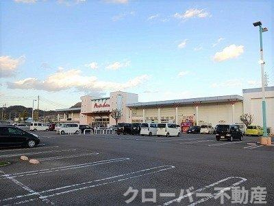 アルコバレーノⅠの周辺|マルナカさんまで1100m