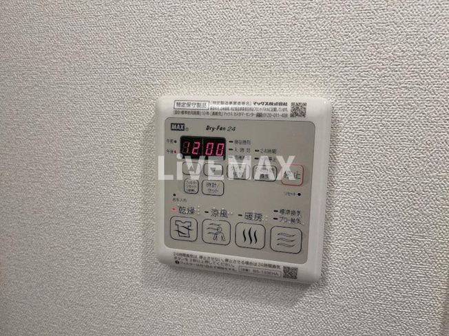 【設備】アステリ鶴舞エーナ