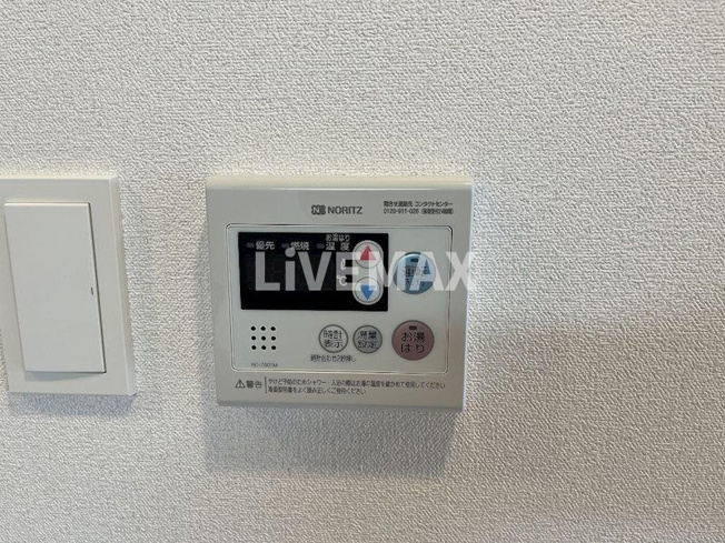 【設備】アステリ鶴舞エーナ