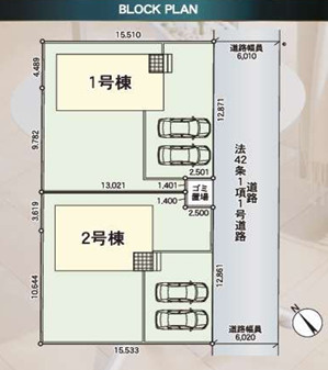 笠間市旭町　第９の区画図|区画図です。