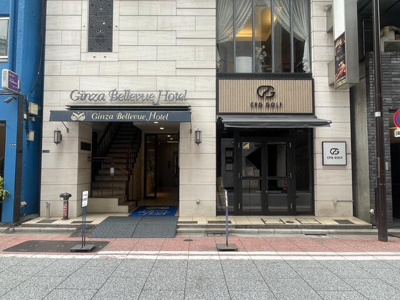 【エントランス】 | 銀座ベルビューホテル