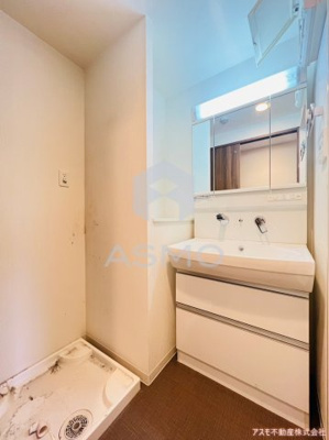 【洗面所】 | グランプラス京橋