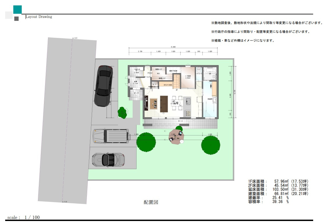 桐生市梅田町一丁目　売土地の土地図|アイ工務店提供