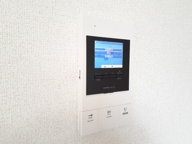 サニーレジデンス茨木の設備