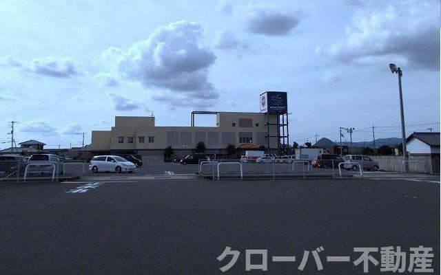 プラージュⅡの周辺|ウイングポートさんまで350m