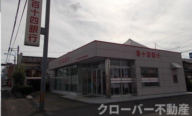 プラージュⅡの周辺|百十四銀行さんまで700m