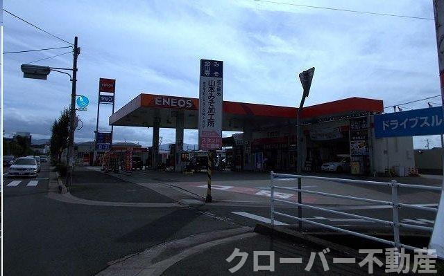 プラージュⅡの周辺|エネオスさんまで350m