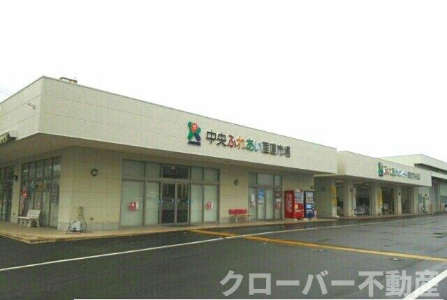リバティハウスＣの周辺|中央ふれあい産直市場さんまで660m