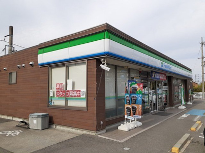 【周辺】 | メゾン　デ　ソレイユⅡ | ファミリーマート橋本古佐田店様まで1700m