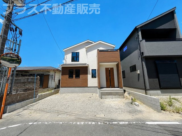 【外観】 | 春日市須玖南5丁目2期　1号棟（全2棟）【仲介手数料無料・0円】 | 現地写真。同じ物件を見るなら、プラス不動産販売にお任せ下さい。