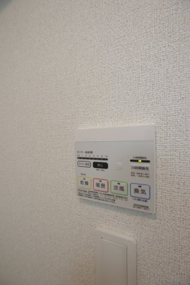 【設備】 | ガーデンハイツ大喜 | 浴室乾燥機