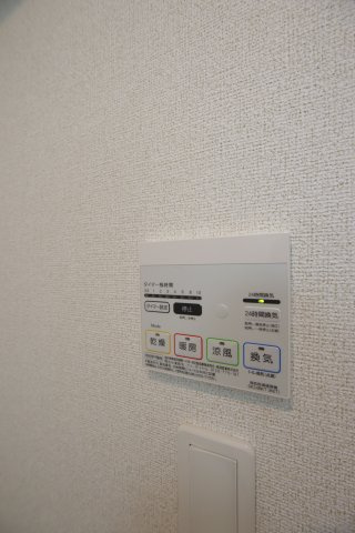 【設備】 | ガーデンハイツ大喜 | 浴室乾燥機
