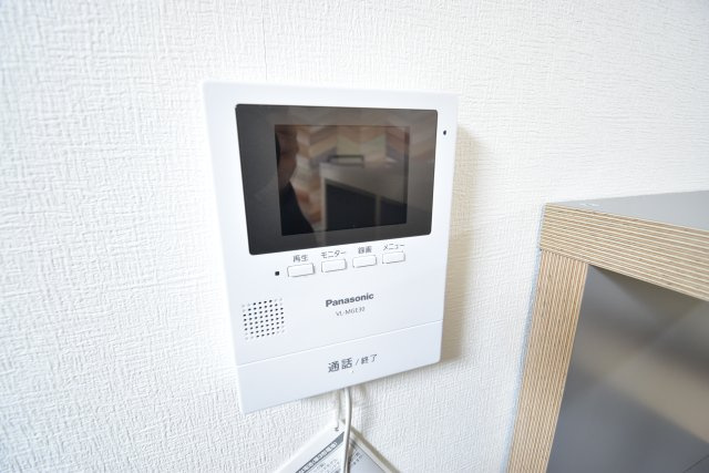 モナムールのセキュリティ