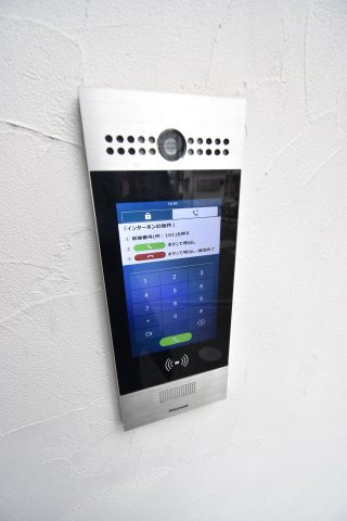 モナムールのセキュリティ