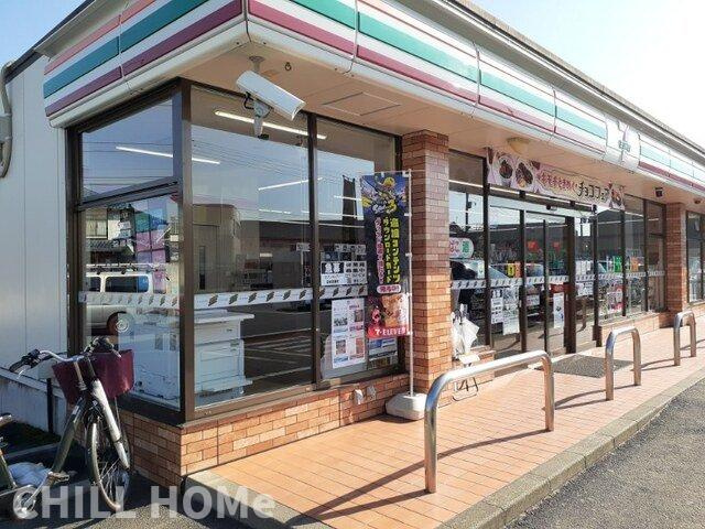 グランテラス　Ｖの周辺|当社、チルホームのHPもご覧ください(^^)/物件情報多数♪