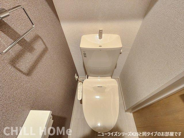 グランテラス　Ｖのトイレ|当社、チルホームのHPもご覧ください(^^)/物件情報多数♪