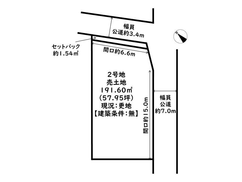 姫路市大塩町/売土地