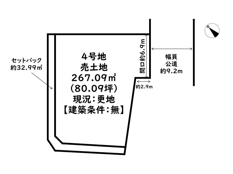 姫路市大塩町/売土地