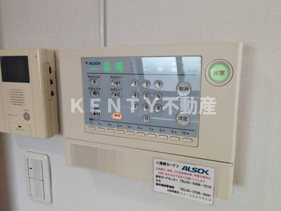 【セキュリティ】 | ガーデンハウス | セキュリティ