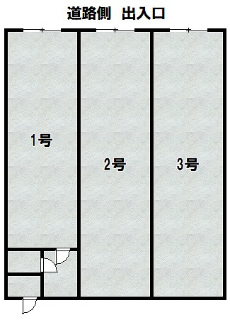 宮脇三田ビル１