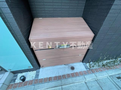 【その他】 | ウェルスクエアイズム蒲田SOUTH