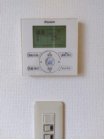 プラザ豊町の設備|プラザ豊町