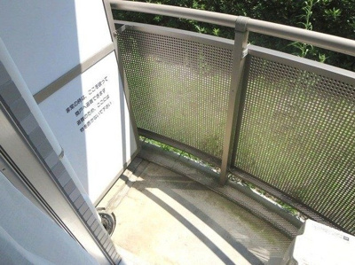 【バルコニー】 | パークナードフィット田園調布