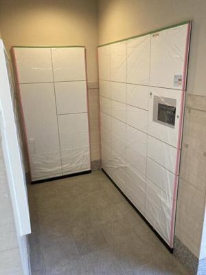 【その他共用部分】 | パークナードフィット田園調布 |  