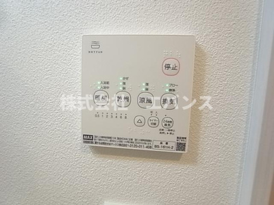 【設備】 | ジーメゾン千葉村田町エベッラ