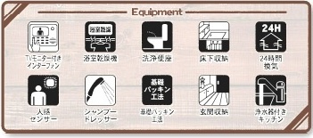【仲介手数料無料】新築戸建　深谷市宿根1488-15（全1棟）の構造・工法・仕様