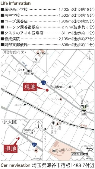 【仲介手数料無料】新築戸建　深谷市宿根1488-15（全1棟）の地図