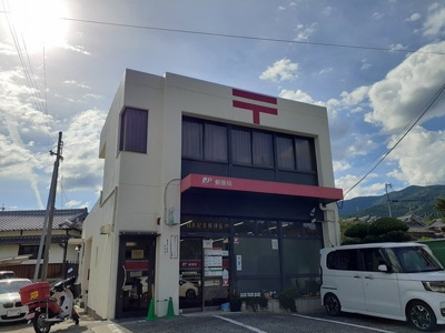 【周辺】 | ラ・メゾン・エクランⅡ | 橋本紀見郵便局様まで846m